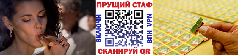 Купить Бошки Шишки АМФЕТАМИН МЕФ A-PVP Мураши