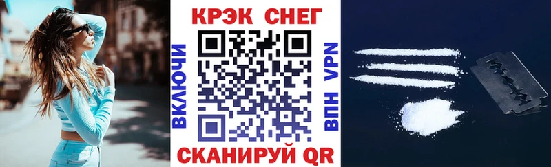 Купить где  Мураши  КОКАИН Боливия 