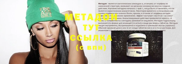 дживик Балахна