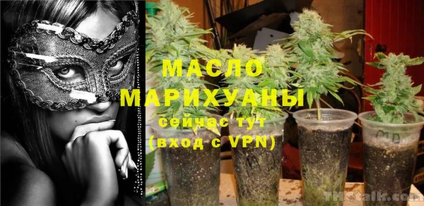 круглые Баксан