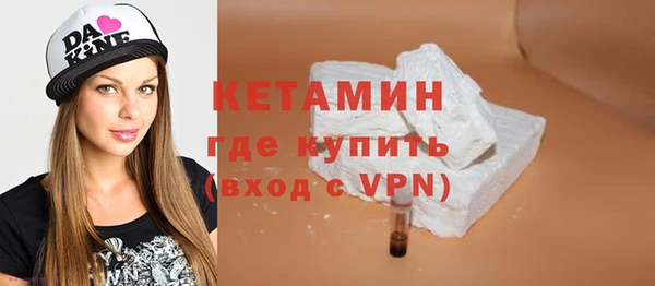 круглые Баксан