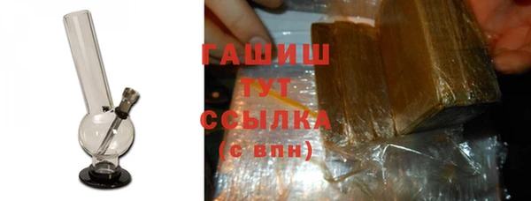 круглые Баксан