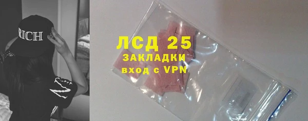 круглые Баксан