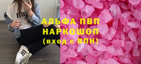 дживик Балахна