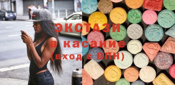 дживик Балахна
