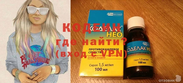 дживик Балахна