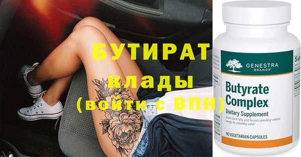 круглые Баксан