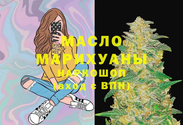 круглые Баксан