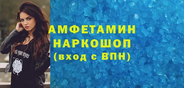 круглые Баксан