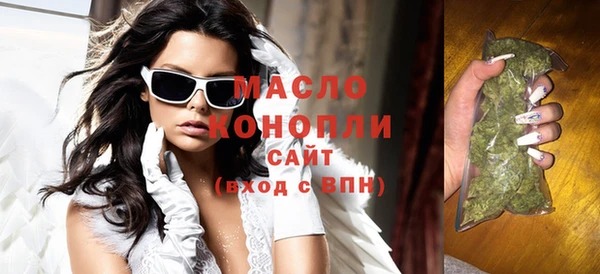 дживик Балахна