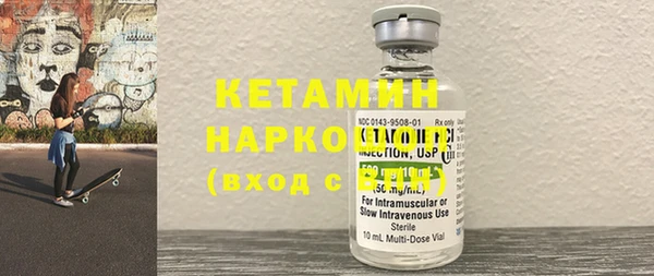 дживик Балахна