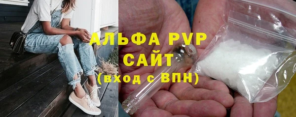 круглые Баксан