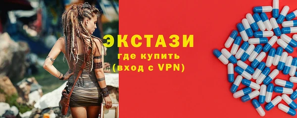 круглые Баксан