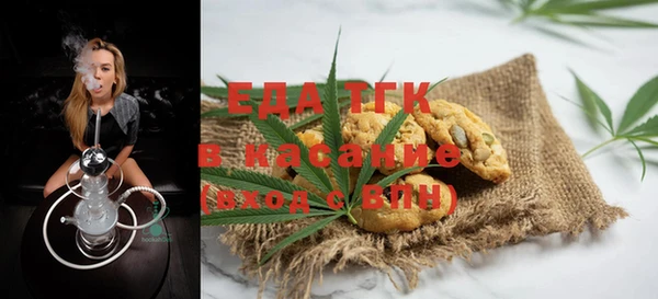 круглые Баксан