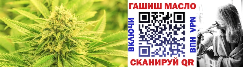 Купить где  Мураши  ТГК вейп с тгк 